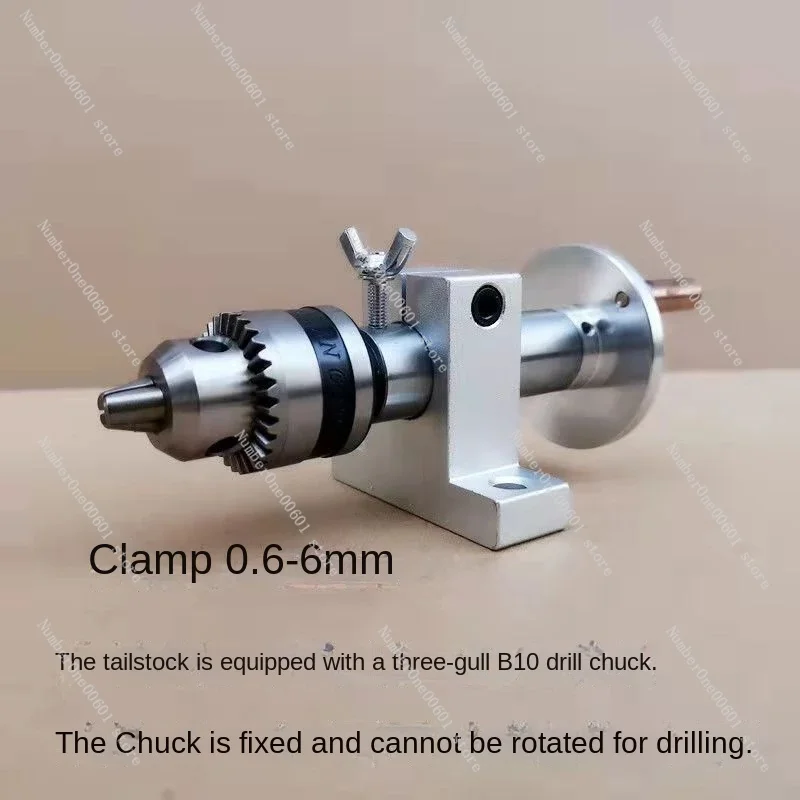 1 Set Multifunction Drilling Tailstock Live Center Silver Metal with Claw for Mini Lathe Machine Revolving  DIY Accessorie