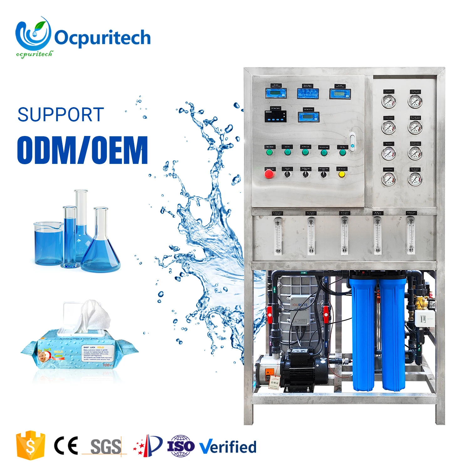 500L/H Reverse Osmo…