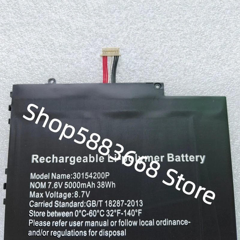 WYC30150180P 7.6V 38Wh 5000mAh 10-pin 7-wire Laptop Battery For Bocconi LeadBook T5 Plus Notebook