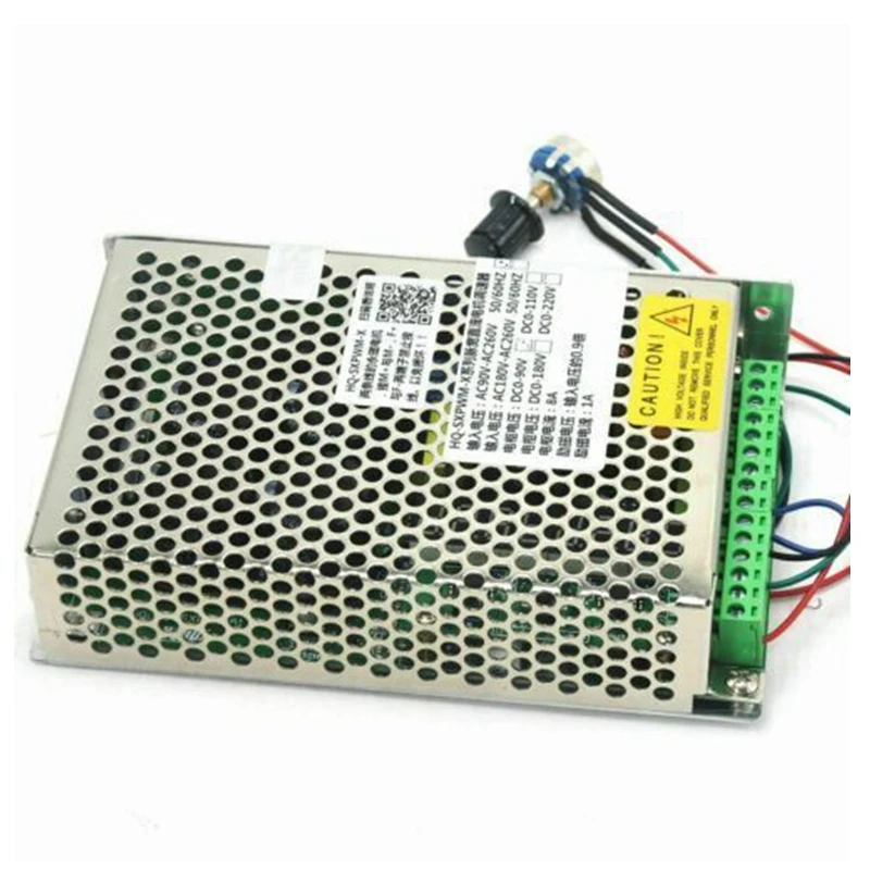 HQ-SXPWM-X AC90V-260V 입력 DC 모터 속도 컨트롤러, 펄스 폭 DC90 V, 110V, 180V, 220V