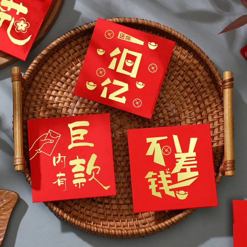 Lbsisi Leven 20Pcs Lente Festival Rode Enveloppen Lucky Geld Rood Pakje Bruiloft Chinese Nieuwe Jaar Decoratie 2023 Konijn Hongbao