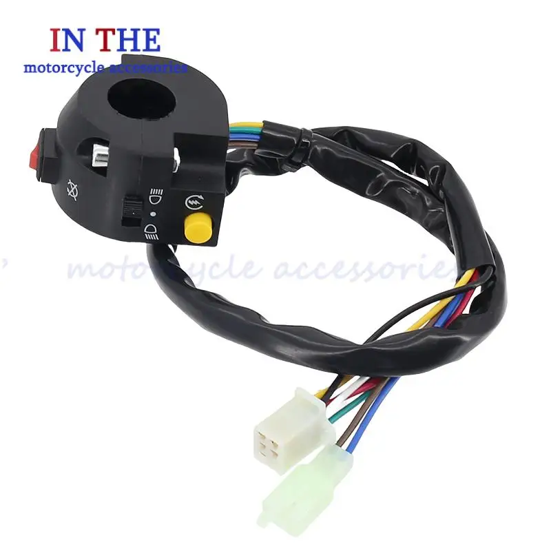 For Motorcycle Handlebar Switch 3  Function Kill Electric Start Light Horn Turn Signal Switchfor for Beach buggy start