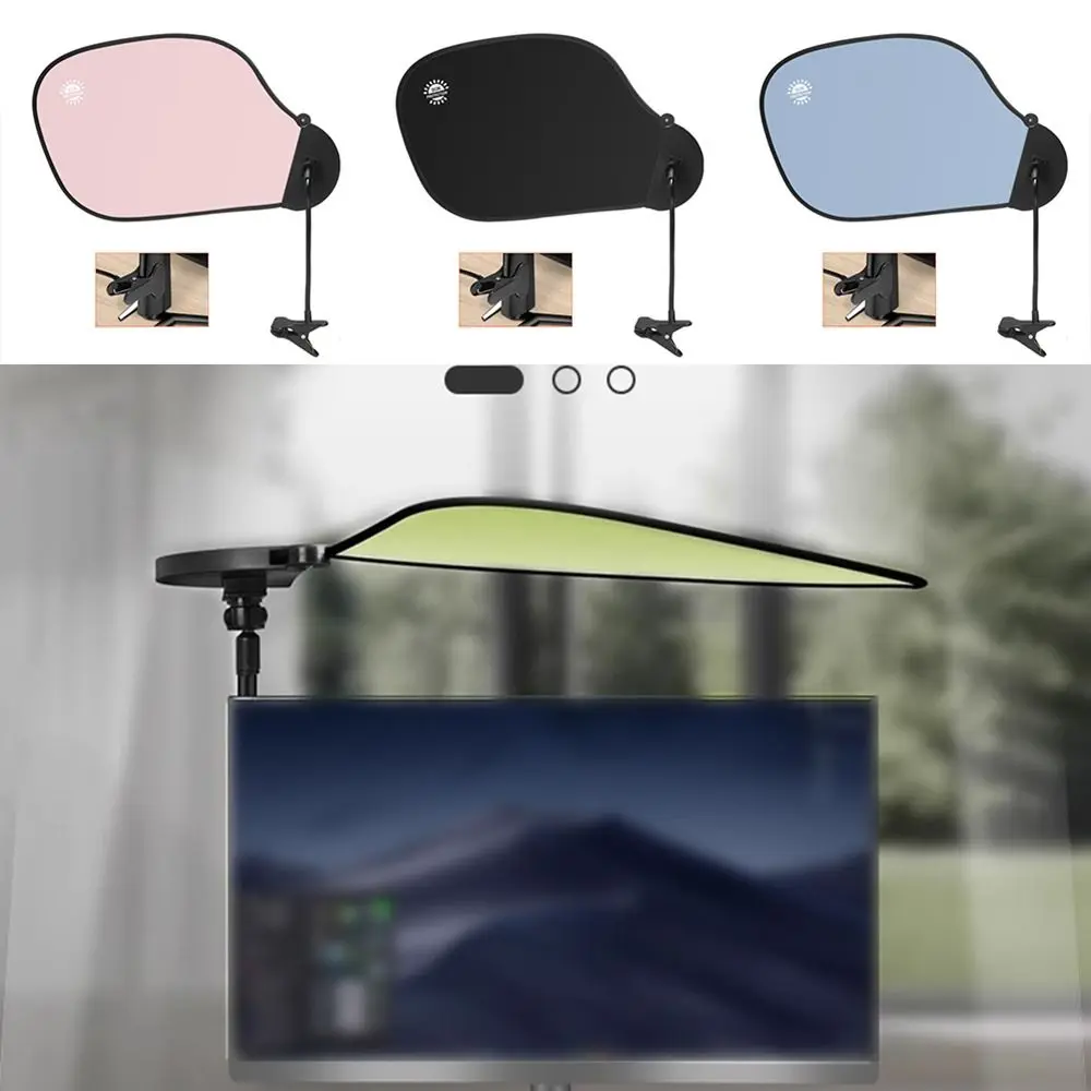 Adjustable Office Computer Shading Board UV Protectiond with Clip Sun Visor Multifunctional Foldable Light Visor