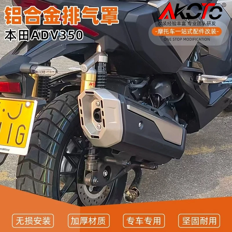 

Exhaust Pipe Tail Decorative Kit Protection FOR HONDA ADV350 ADV 350 350ADV 2022-2025 Motorcycle Exhaust Pipe Protector Cover