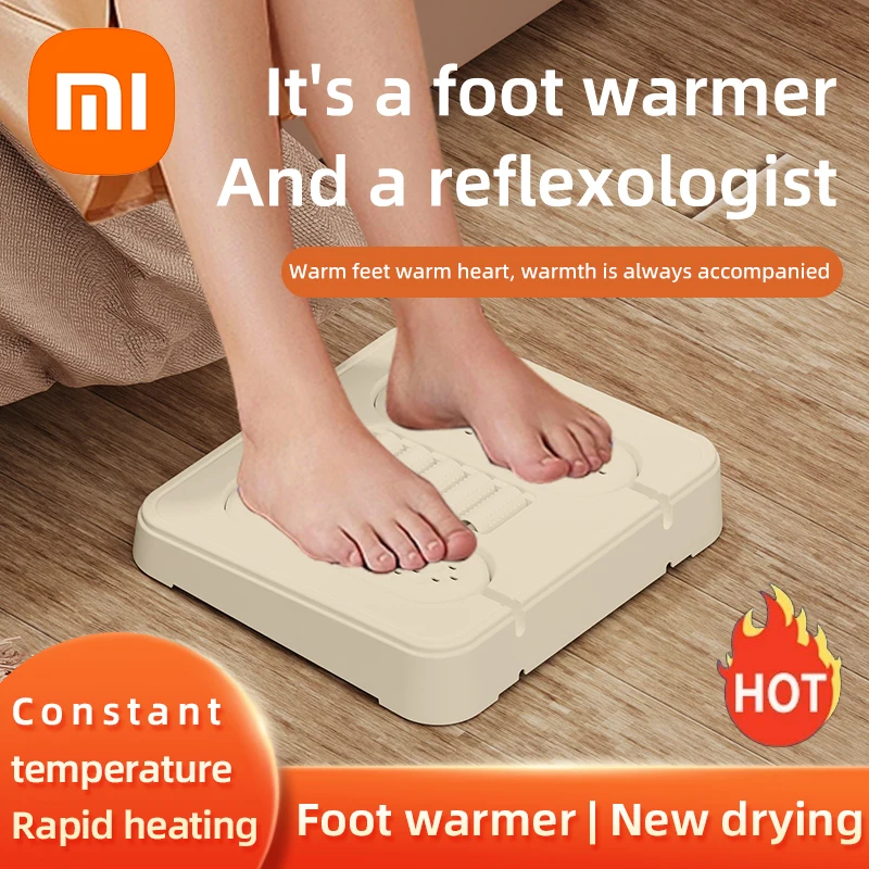 Xiaomi 2-in-1 רגל חם תחת שולחן נייד מחמם עיסוי חכם מכונת כביסה הביתה רגל חם