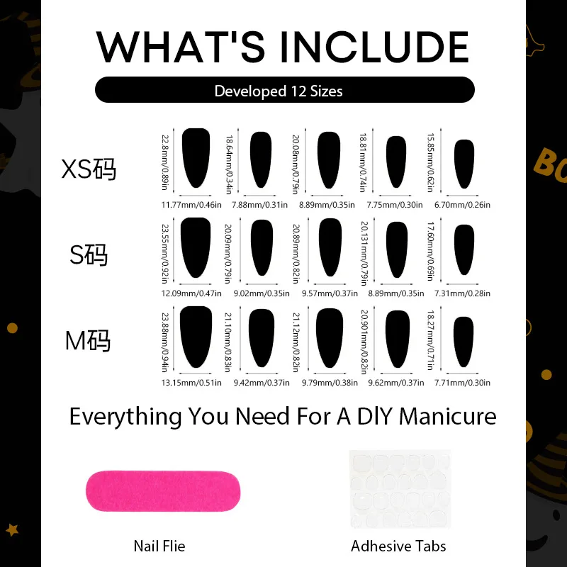 30個入り 2025年ハロウィン アーモンド型 怖い白黒ゴースト装着可能 3Dフェイクネイルアートパッチ 付け爪 マニキュアセット