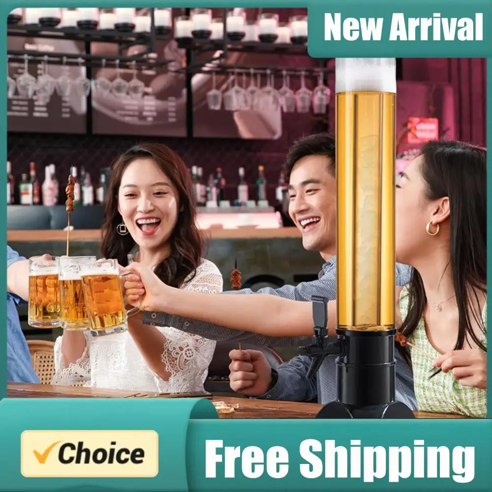 3L Beer Dispenser T…