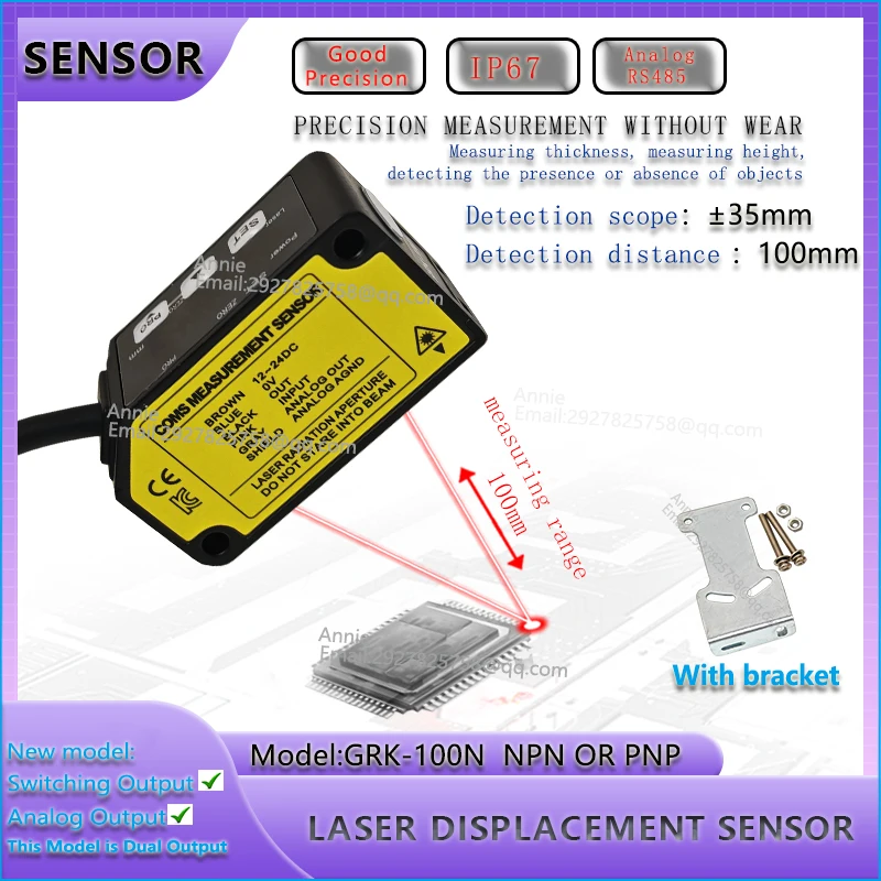 Meetafstand 100 mm NPN Precisie CMOS Meet de dikte van een object Laserafstandssensor