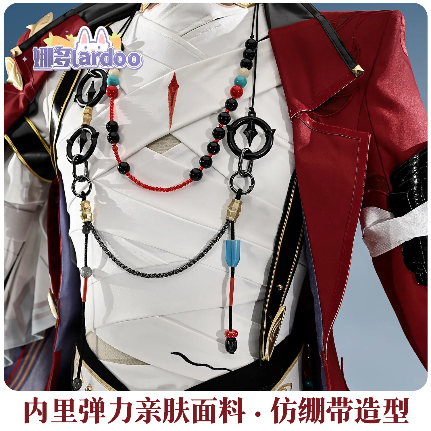 Blade Cosplay Kostümü Oyunu Ho - Anime Cosplay Red incelemesi ve fiyatı