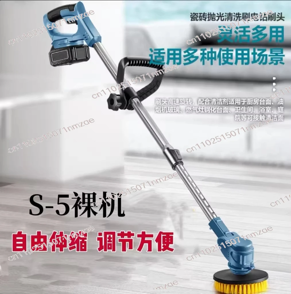 Polishing and Polishing Snow Sweeping Leaf Six-in-one Retractable Cleaning Brush Electric Cleaning Brush Bathroom Yard Sweeper