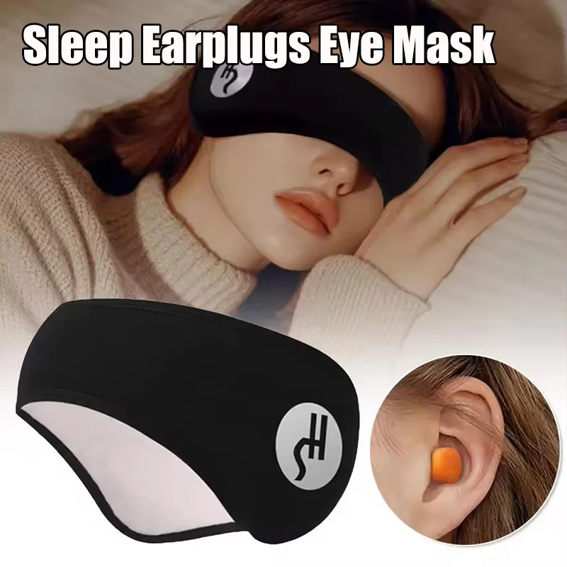 2 In 1 Adjustable Sleep Earplugs And Eye Mask Noise Reduction Travel Nap Sound Insulation Earmuffs For Better Sleep Anytime