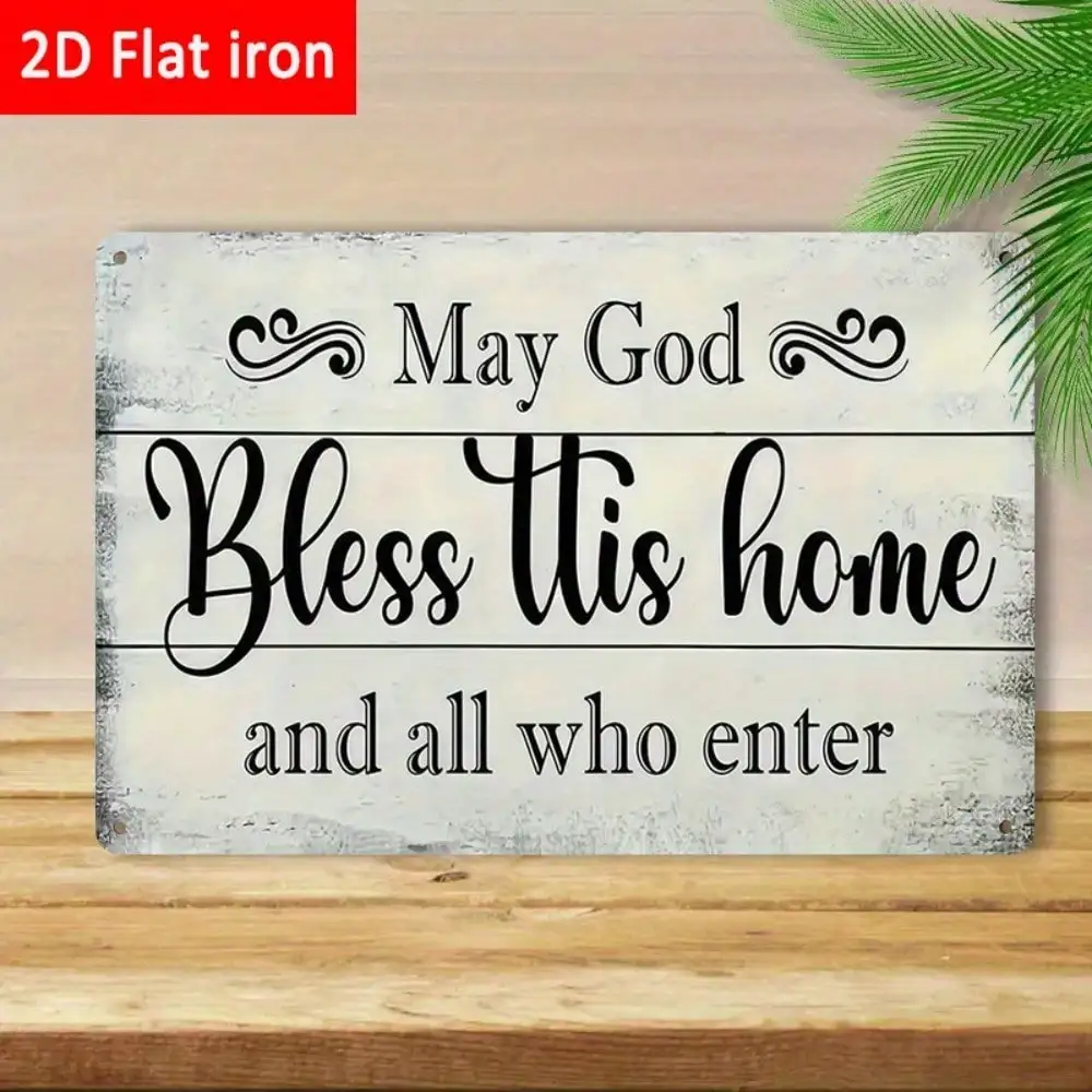 

1PC Tin Sign May God Bless This Home - Religious Blessing Sign For Home Decor, Vintage Style, 8x12 Inches/20x30 Cm