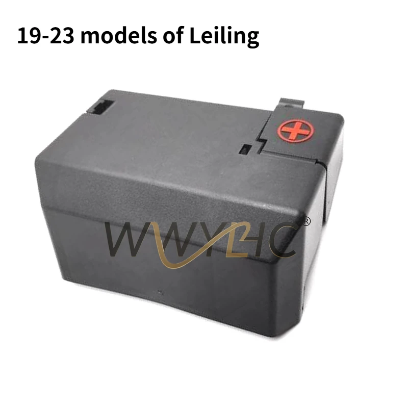 Suitable for 19-23 Models, Leiling Corolla Yize Ruifang Lingshang Asian Lion Battery Positive Electrode Insurance Cover