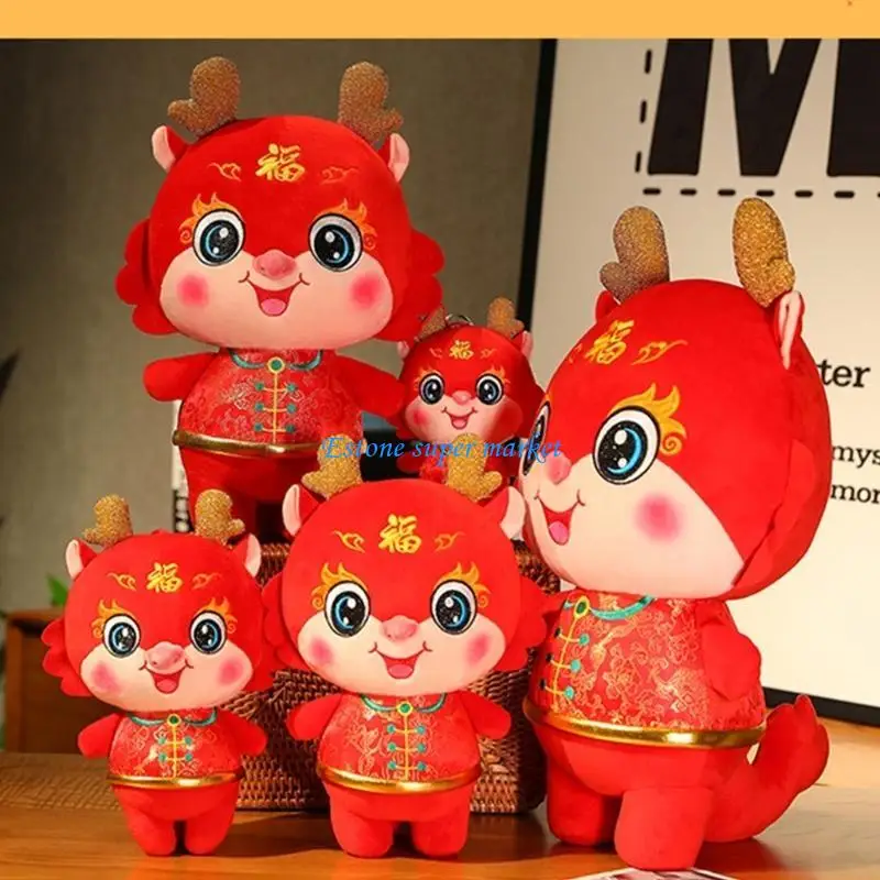 

090B Chinese New Year Plush Toy Mascots Zodiac Dragon Doll Stuffed Animals Kids Gift