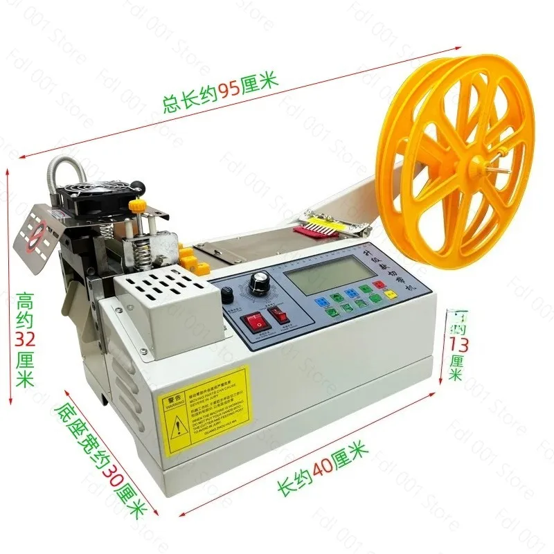 Aluminum light wheel computer tape cutting machine ribbon flocking ribbon lace elastic band thin material tape cutting machine