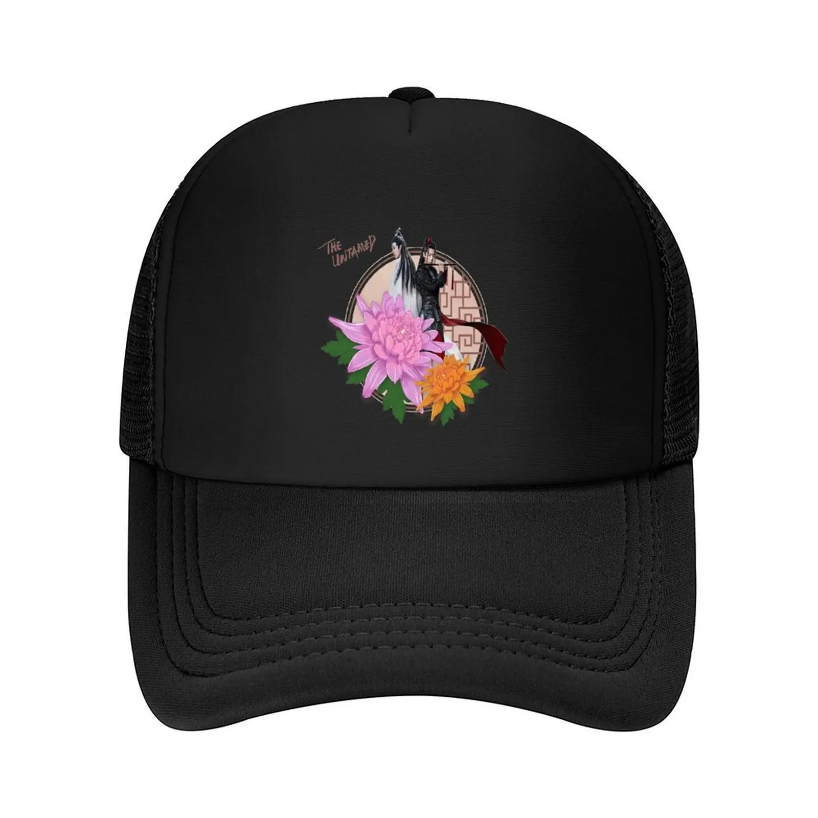

The untamed CDrama Baseball Cap Snapback Cap Hat Baseball Cap summer hat Beach Outing Man Women's