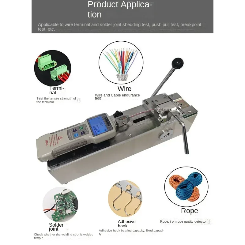 cross-borderHot salesHigh precision push-pull force meter horizontal test frame wire harness pull-out terminal pull-out force te