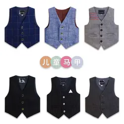 Children's Suit Vest Boys' Formal Dress Birthday Jacket Suit, Piano Speech Handsome Vest Waistcoat for Kids Boys 2024 New