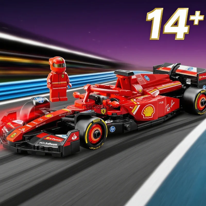 Miniso Speed Champi…