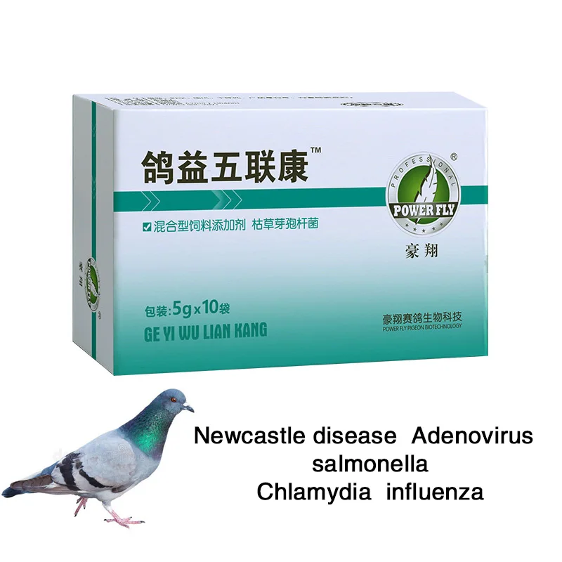 Pigeon Wuliankang oral breeding pigeon medicine carrier pigeon with Newcastle disease salmonella chlamydia preventive solution