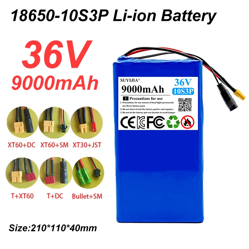 18650 10S3P 36V 9Ah 리튬 배터리 팩 9000mAh 500W 고출력 전동 스쿠터 이륜차 전동 공구 휴대용 셀