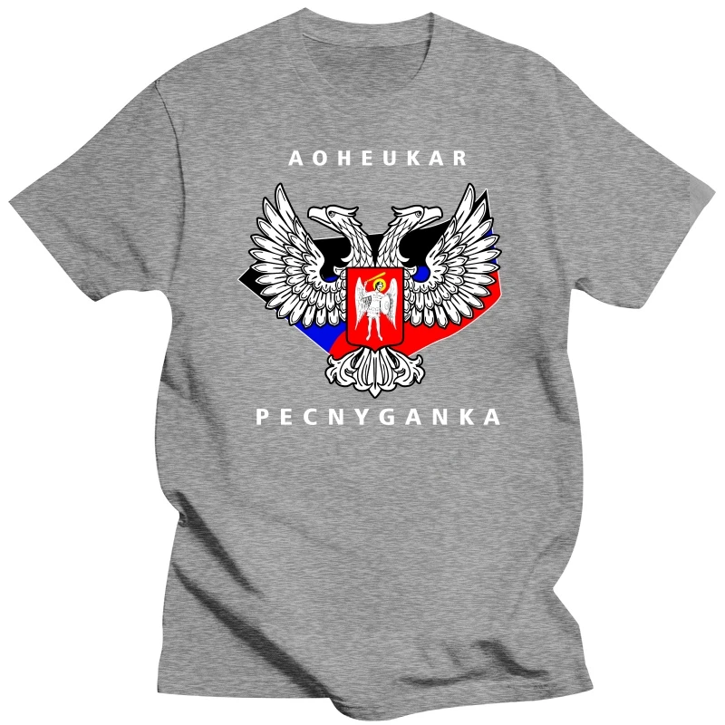 Donetsk People\'s Republic Flag Double-head Eagle Badge T Shirt. New 100% Cotton Short Sleeve O-Neck T-shirt Casual Mens Top