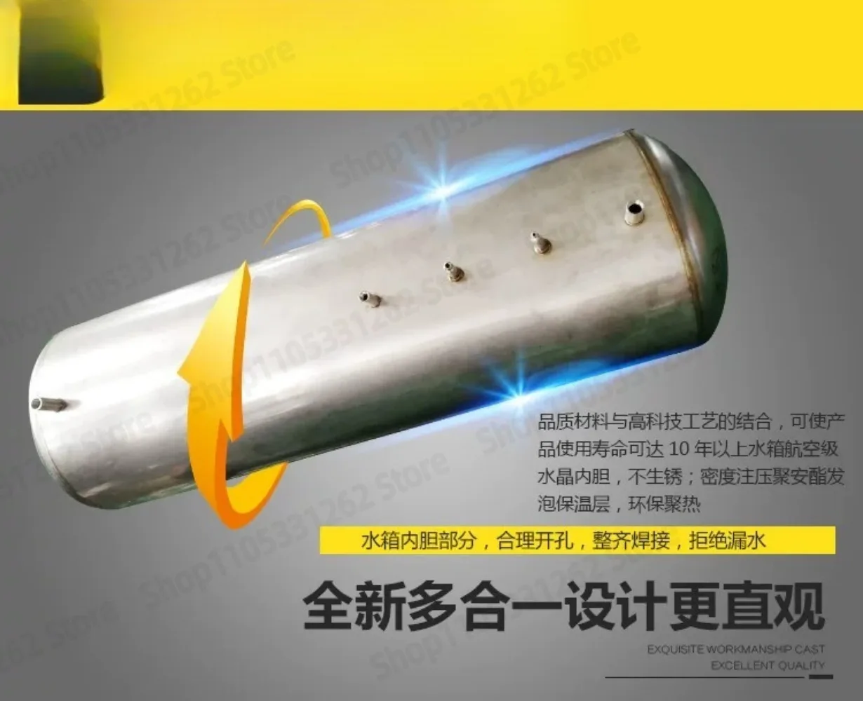 Pressurized Single Coil Heat Exchange Water Tank for Boiler Solar Heat Pump