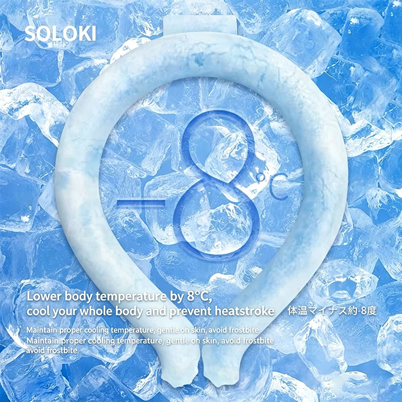 Summer Neck Cooling Tube Reusable Portable Ice Neck Cooler Ring Soft Silicone Cold Neck Wrap For Heat Relief And Outdoor Activit