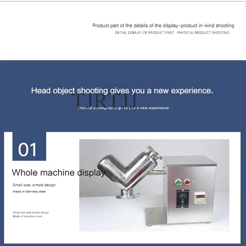 Hot Sell Lab Chemical Industry V Type Mixer V Cone Powder Mixer Food Powder Blender Machine view 4