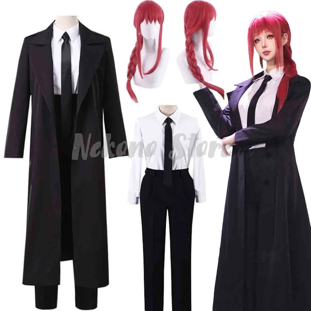 Disfraz de cosplay del uniforme de Makima de anime, traje, gabardina, camisa, corbata, pantalones, peluca, atuendo de Halloween y Pascua