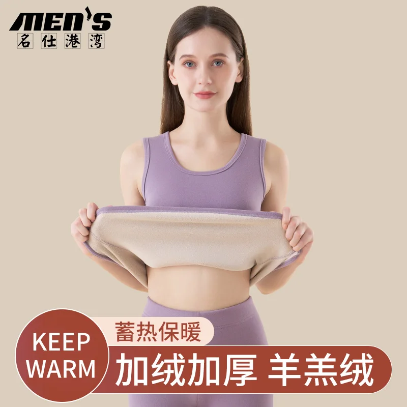 Warm vest for women with thickened fleece for autumn and winter, lamb fleece for inner wear, mother's vest for cold protection