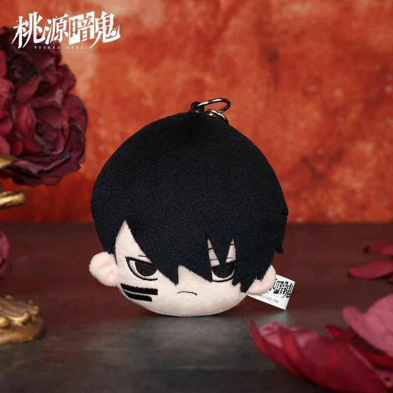 Tougen Anki Shiki Ichinose Jin Kougasaki Puppen-Schlüsselanhänger, hoher Farbwert, niedliche Q-Version Puppenfigur, Anhänger für Auto, Schultasche, Geschenk – Detail 5
