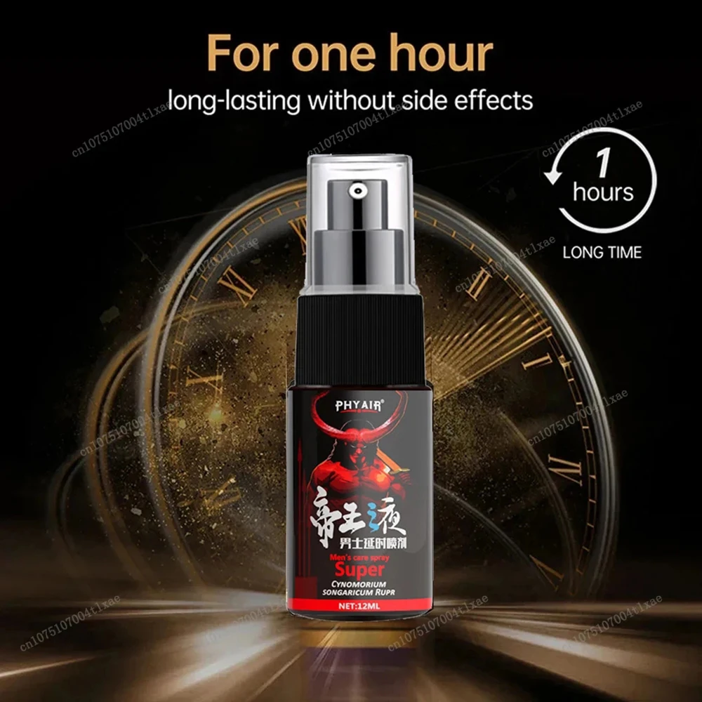 Men\'s delay time spray