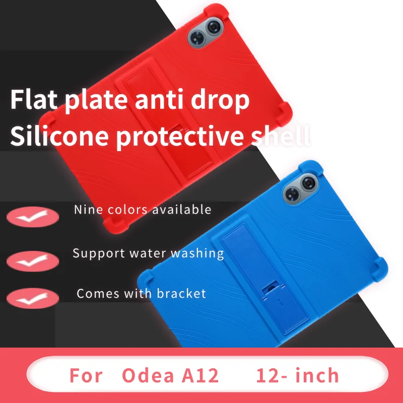 For Odea A12 Android 14 Tablets 12 Inch tablet protective case with anti drop strap bracket silicone cover Child Friendly