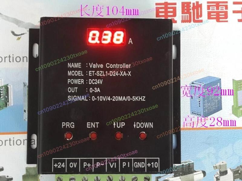 

Industrial Proportional Valve Amplifier Controller for Hydraulic Pneumatic Systems ET-SZL1-D24-XA-X ET-KJ-D24