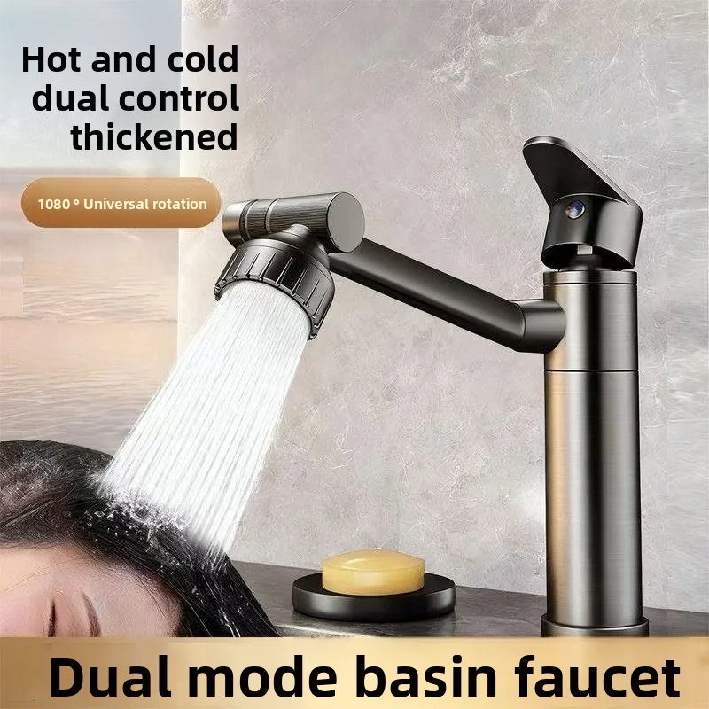 Lift and Fold Basin Faucet with Lucky Cat Spout - Dual-Function Anti-Splash Design and 360° Swivel for Modern Vanity Sink