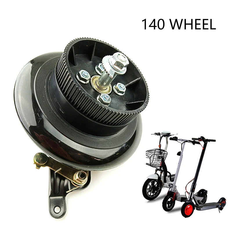 High-quality 6-inch non-slip small electric scooter front wheel pu polyurethane non-inflatable wear-resistant front wheel