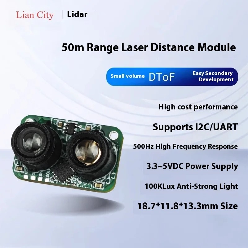 50M ranging 500Hz high frequency anti-glare drone obstacle avoidance industrial grade high precision laser ranging module module