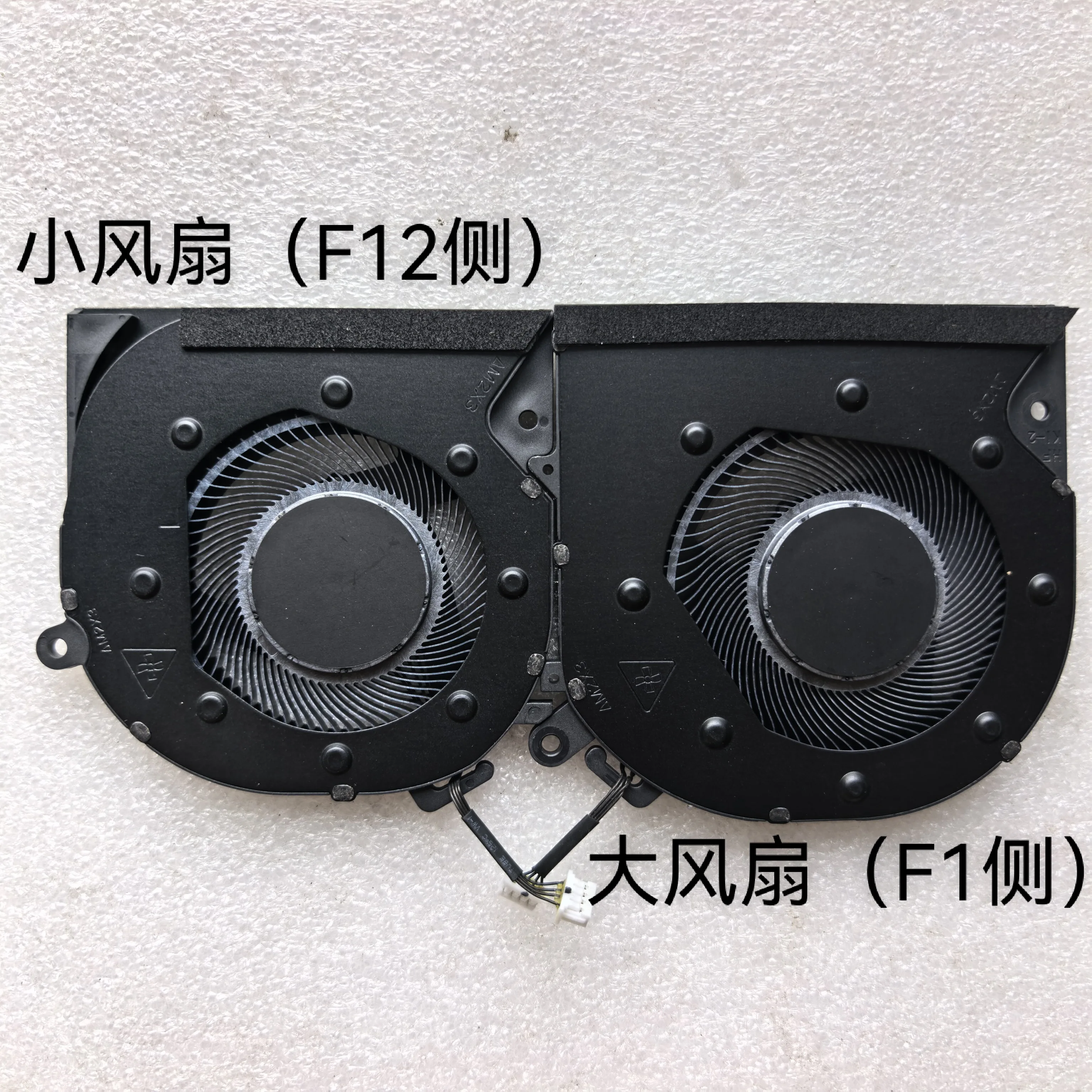 New laptop  cooling fan for HP X360 ENVY 15-FH 15Z-FH 15-FE 15T-FE 2-in-1  N49281-001 N49282-001