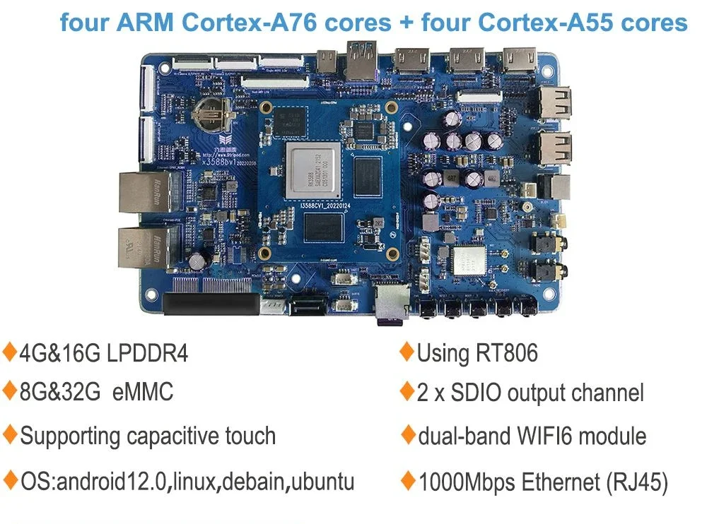 RK3588 8 Core 64 bit NPU 6Tops Development Board 4G/16G LPDDR4 Supports android12.0,linux,debain,ubuntu