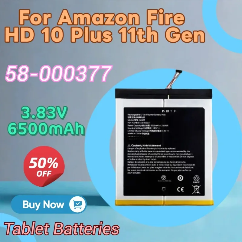 

Новый аккумулятор 3,83 В, 6500 мАч 58-000377 для Amazon Fire HD 10 Plus, 11-го поколения T76N2B T76N2P, выпуск 2021