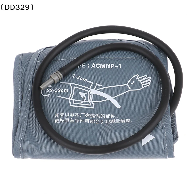1 Stück professionelle tragbare 22–32 cm große Armmanschette für digitales Blutdruckmessgerät, Manschette für Blutdruckmessgerät, DD329