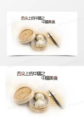 

4PCS YSIDO RC Drone B2807 1300KV Upgraded Brushless Motor for Mark4 7inch Frame RC Airplane Drone Multicopter Spare DIY Parts