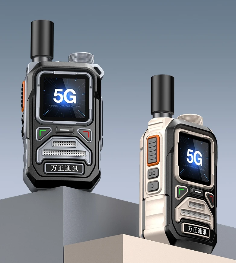 W900 Unlimited Dist… - image