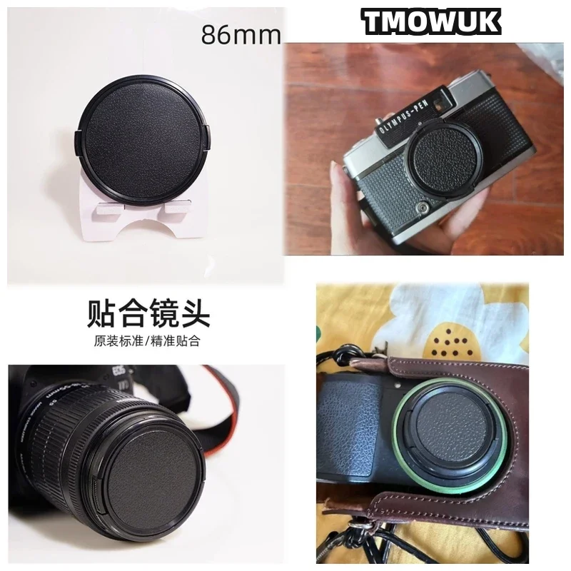 For Panasonic S5K G100D G100DK GH7 GH8 GX900 ZS80 DMC-FZ300 DMC-FZ60 Camera Lens Cap Protective Cover Center Pinch Snap-on 49mm