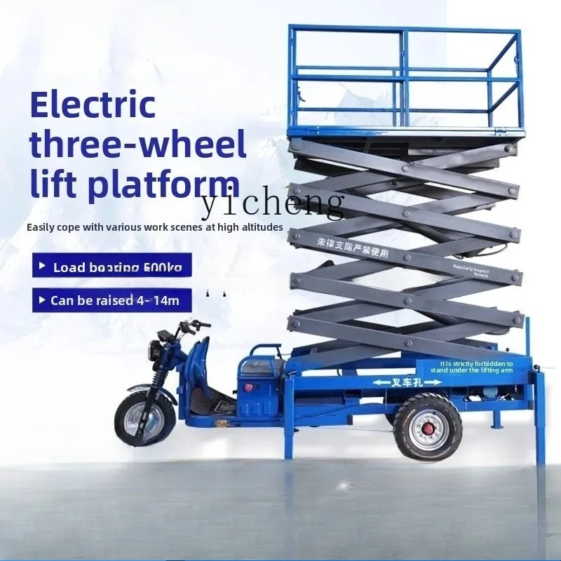 a5 Electric Lifting Platform Hydraulic Mobile Scissor Lift Small Elevator Ladder