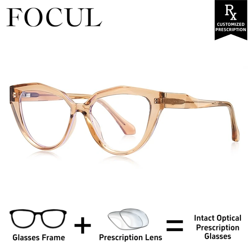 FOCUL Oversize Frame Fashion Acetate Anti Blue Ray Glasses Photochromic Myopia Eyeglasses Custom Prescription Optical Eyewear