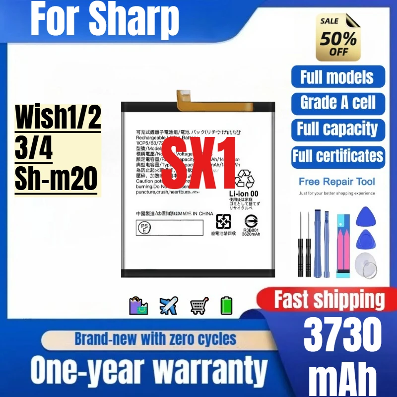 

SX1 for Sharp Wish1/2/3/4/Sh-m20 Phone Battery 0 Cycle High Quality High Capacity Replacement Bateria Grade A Cell with Tools