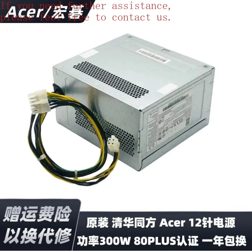 

For Acer Tsinghua Tongfang D430 D14-300P1A FSP300-40AABA HK400-11PP Desktop Power Supply