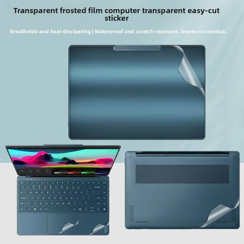 

For Lenovo Yoga Slim 9 14ILL10 Laptop transparent frosted body sticker easy to cut protective film.Screen film